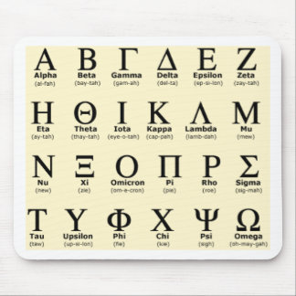 greek alphabet gifts mouse mat