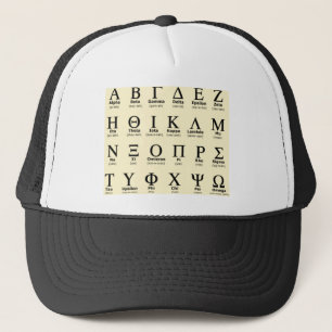 greek alphabet gifts trucker hat