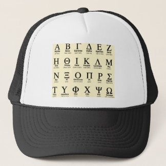 greek alphabet gifts trucker hat