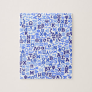 Greek alphabet jigsaw puzzle