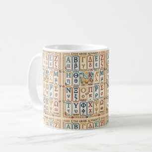 Greek Alphabet Language in Order - Greece Gift Coffee Mug