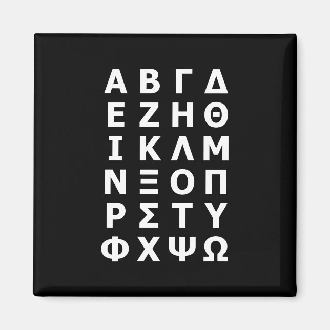 Greek Alphabet Magnet (Front)