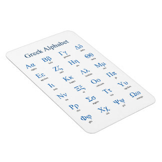 Greek Alphabet Magnet