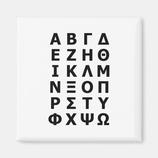 Greek Alphabet Magnet (Front)