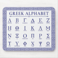 Greek Alphabet