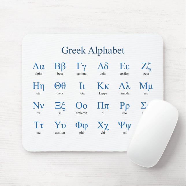 Greek Alphabet Mouse Mat (With Mouse)