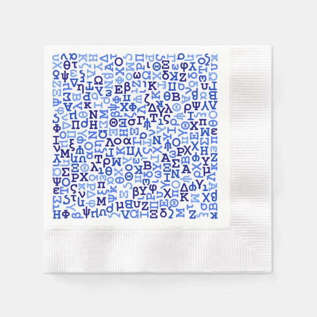 Greek alphabet napkin (Front)