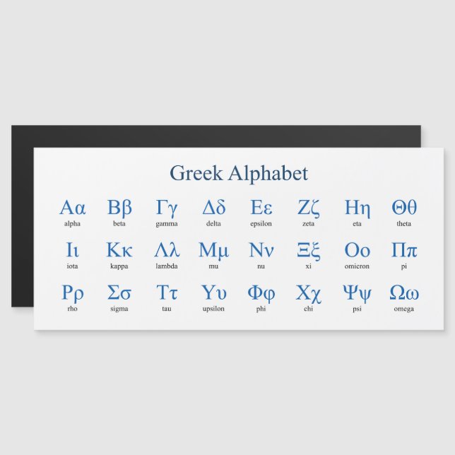 Greek Alphabet Narrow Horizontal (Front/Back)