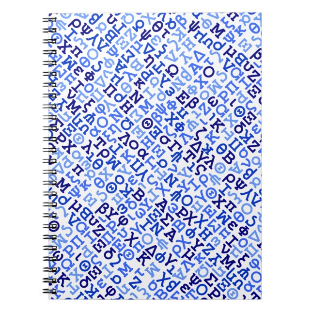 Greek alphabet notebook (Front)