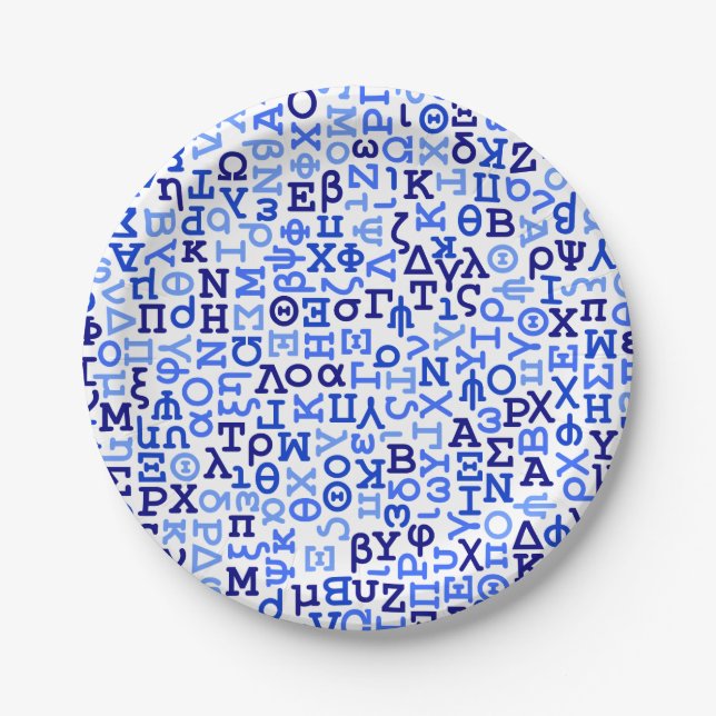 Greek alphabet paper plate (Front)