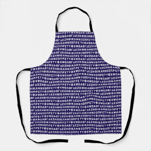 Greek Alphabet Pattern: Minimalist Typography Apron