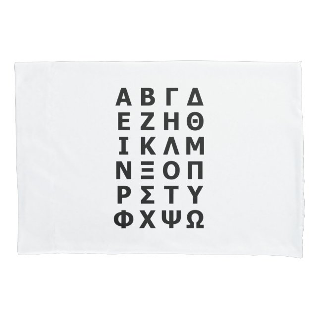 Greek Alphabet  Pillowcase (Front-Left)