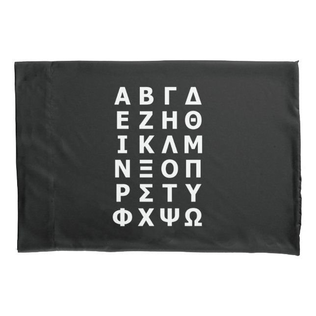 Greek Alphabet  Pillowcase (Front-Left)