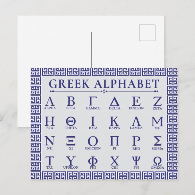 Greek Alphabet   Postcard (Front/Back)