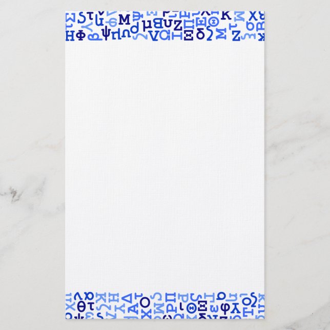 Greek alphabet stationery (Front)