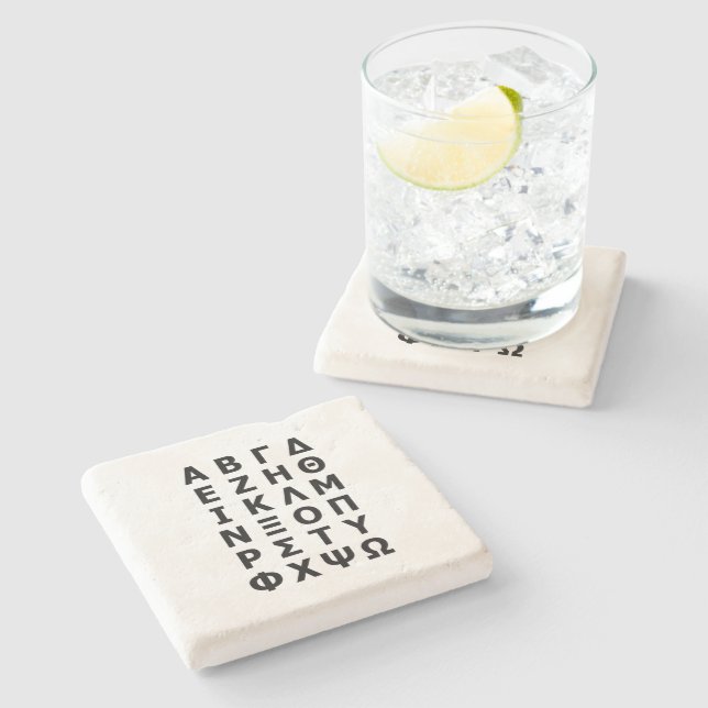 Greek Alphabet Stone Coaster (Side)
