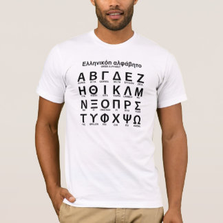 Greek Alphabet T-Shirt
