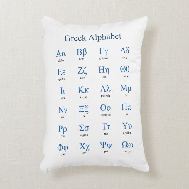 Greek Alphabet Vertical Decorative Cushion (Front(Vertical))