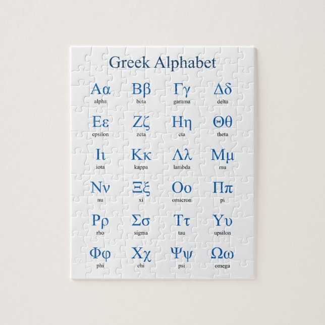 Greek Alphabet Vertical Jigsaw Puzzle (Vertical)