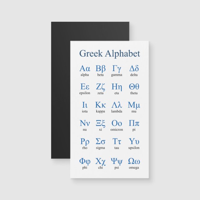 Greek Alphabet Vertical Magnetic Card (Front/Back)
