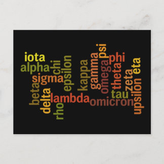 Greek Alphabet (Word Cloud) Postcard