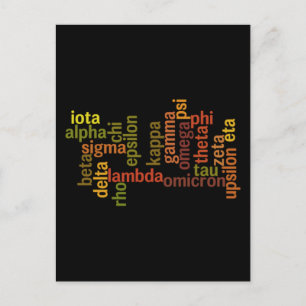 Greek Alphabet (Word Cloud) Postcard