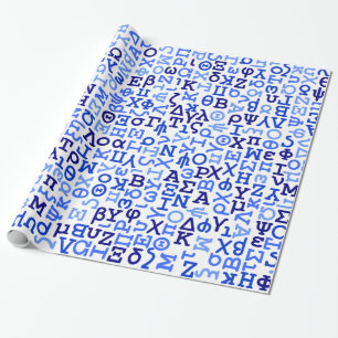 Greek alphabet wrapping paper