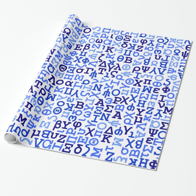 Greek alphabet wrapping paper (Unrolled)