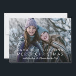 Greek and English Merry Christmas photo Holiday Card<br><div class="desc">With the words "Merry Christmas" written in Greek and English, this one-photo horizontal card is perfect to send to Yiayia and Papou and all your Greek family and friends. The white text sits at the bottom of a horizontal photo and includes a place for customisable greeting in an elegant script....</div>