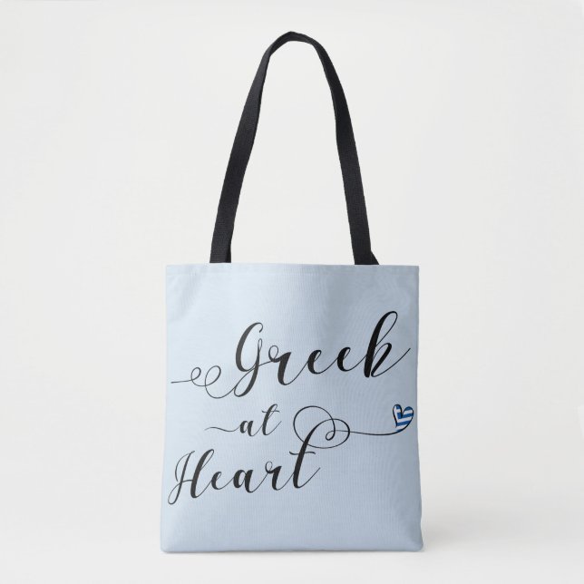 Greek At Heart Grocery Bag, Greece Tote Bag (Front)