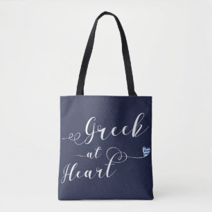 Greek At Heart Grocery Bag, Greece Tote Bag