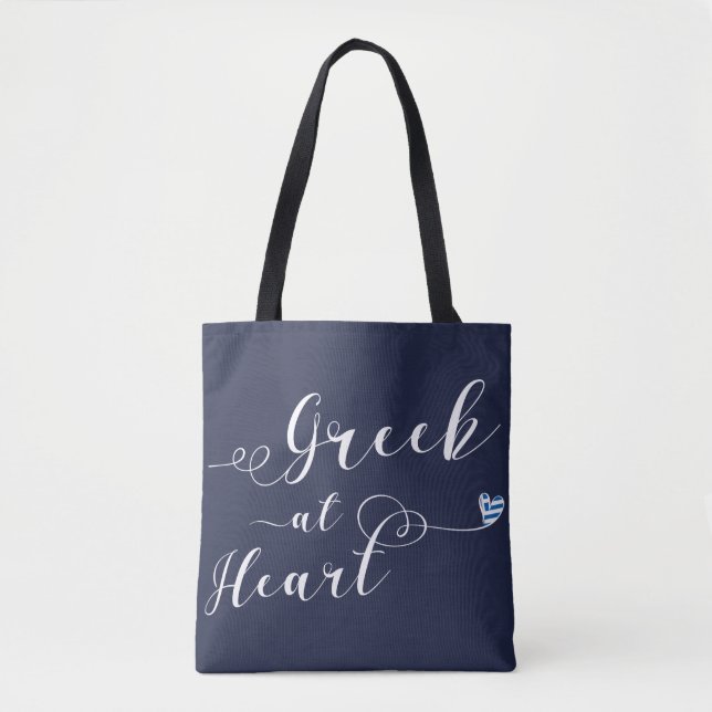 Greek At Heart Grocery Bag, Greece Tote Bag (Front)