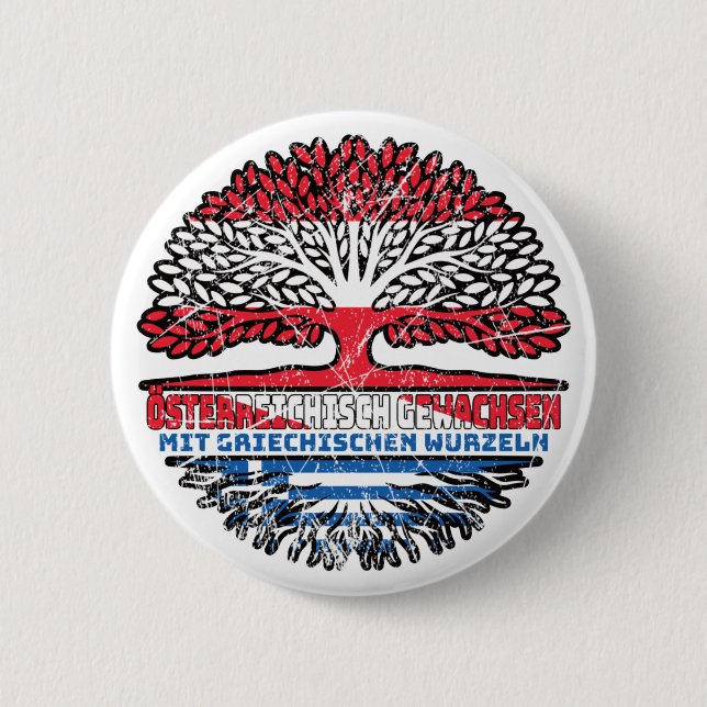 Greek Austrian 6 Cm Round Badge (Front)