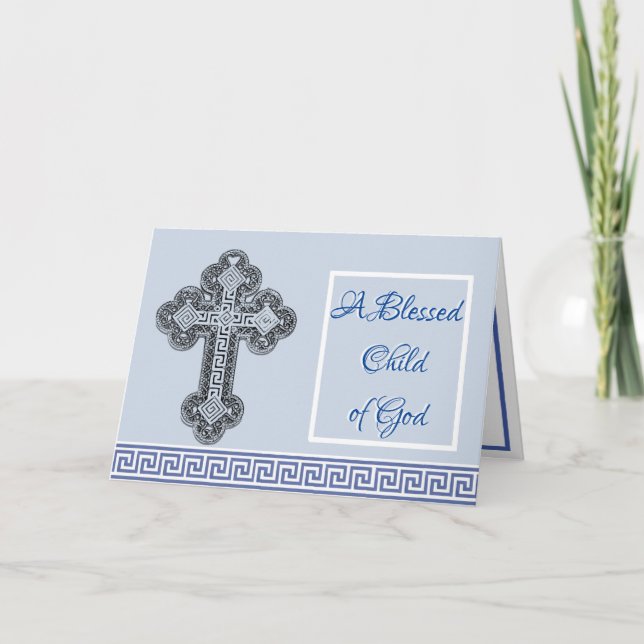 Greek Baptism Card (Front)