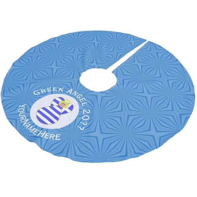 Greek Blonde Angel Hanukkah Flag Personalised  Brushed Polyester Tree Skirt (Angled)