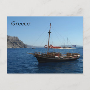 Greek Boat Postcard