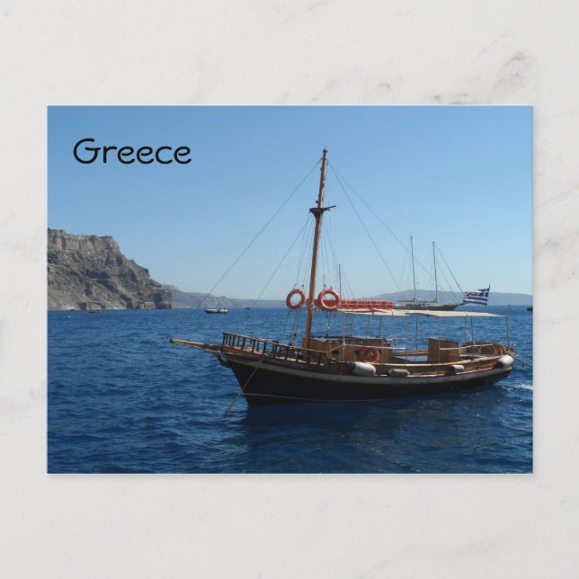 Greek Boat Postcard (Front)