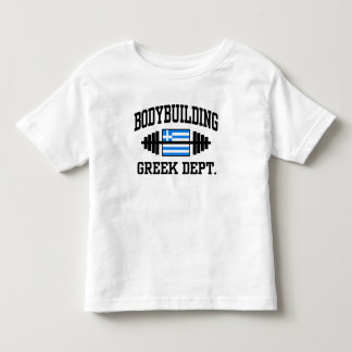 Greek Bodybuilder Toddler T-Shirt