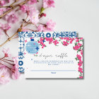 Greek Bougainvillea baby shower Diaper Raffle