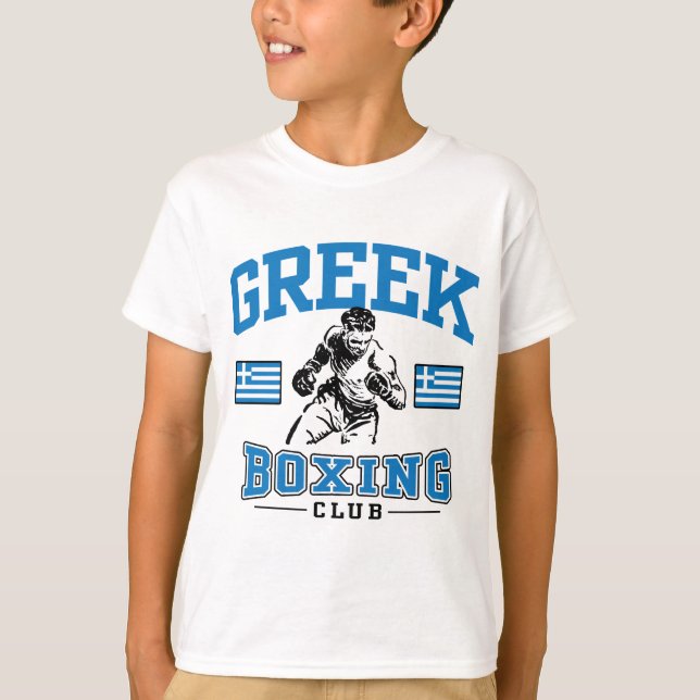 Greek Boxing T-Shirt (Front)
