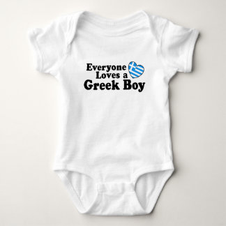 Greek Boy Baby Bodysuit