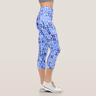Greek Capri Leggings
