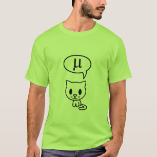 Greek Cat T-Shirt