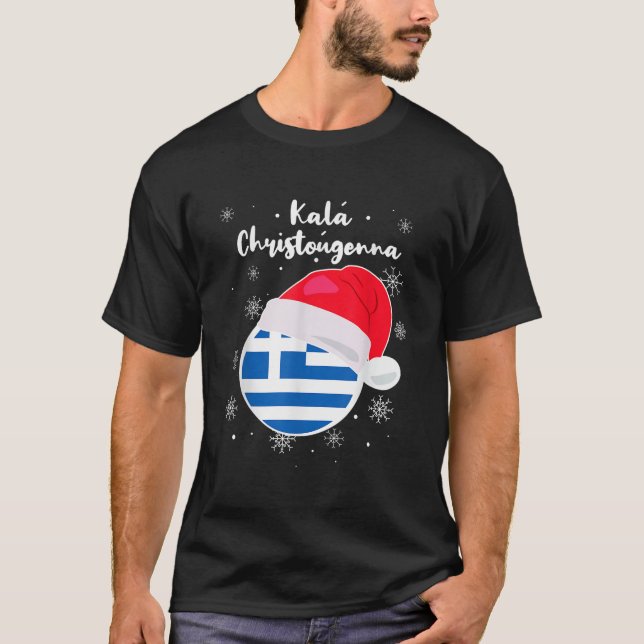 Greek Christmas Christmas greeting Kala Christouge T-Shirt (Front)