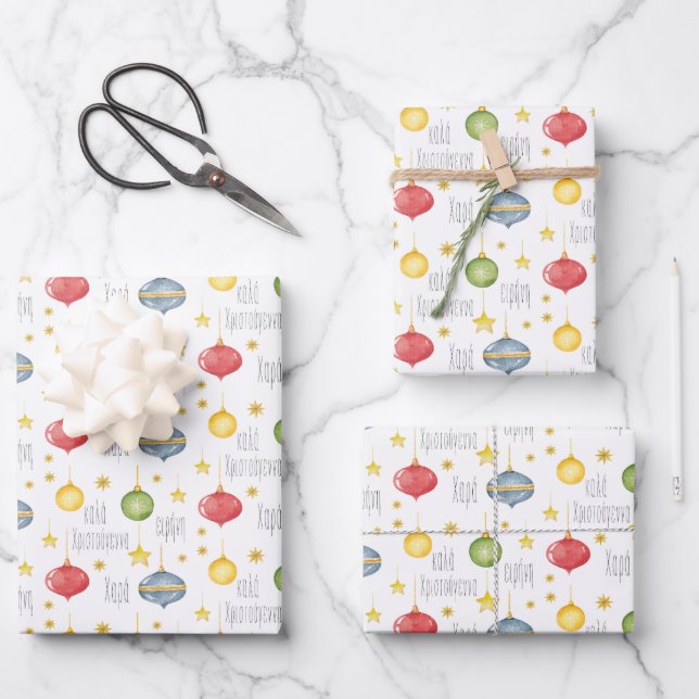 Greek Christmas Wrapping Paper Sheet (Front)