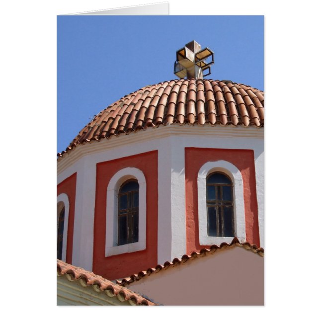 Greek Church Dome Card (Front)