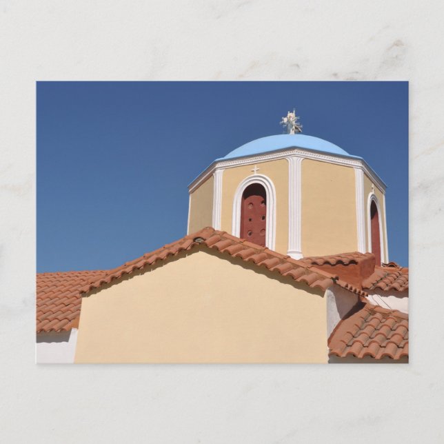 Greek church postcard (Front)