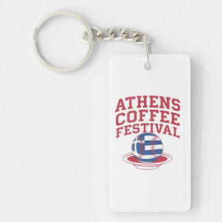 Greek Coffee Baseball Logo Key Ring