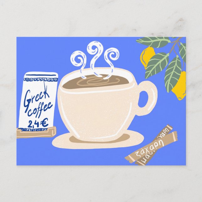 Greek Coffee & Lemon Branch Mediterranean Poster Postcard (Front)