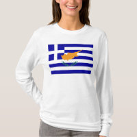 Greek Cyprus Flag